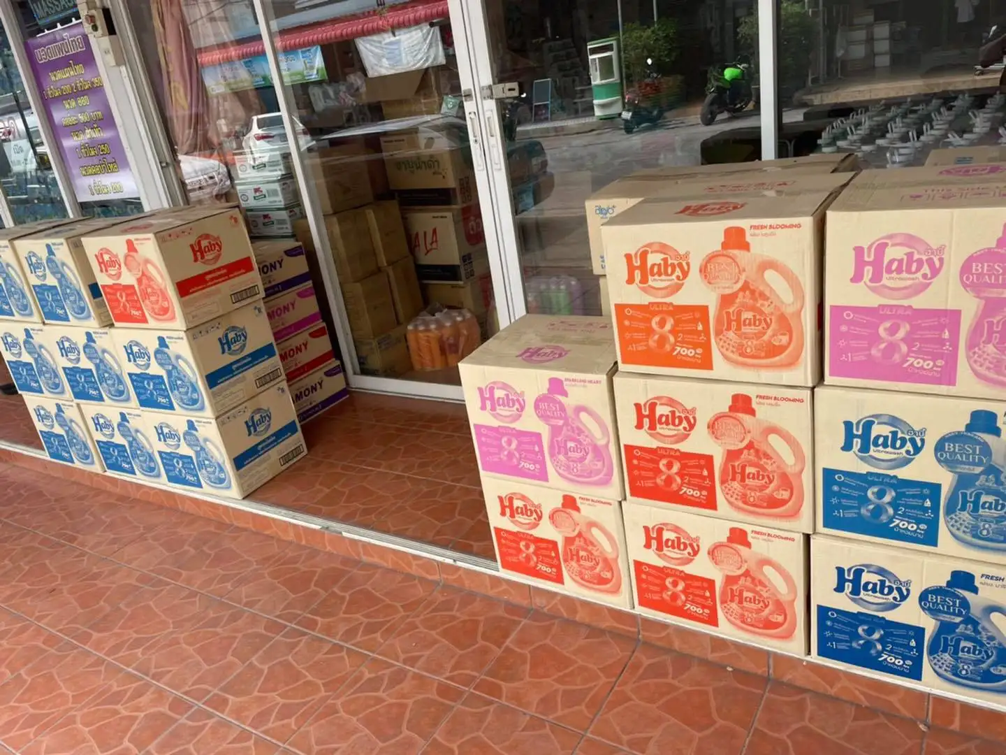 HABY Ultrawash Concentrate Liquid Detergent & Fabric Softener Fresh Blooming Scent 1900ml.