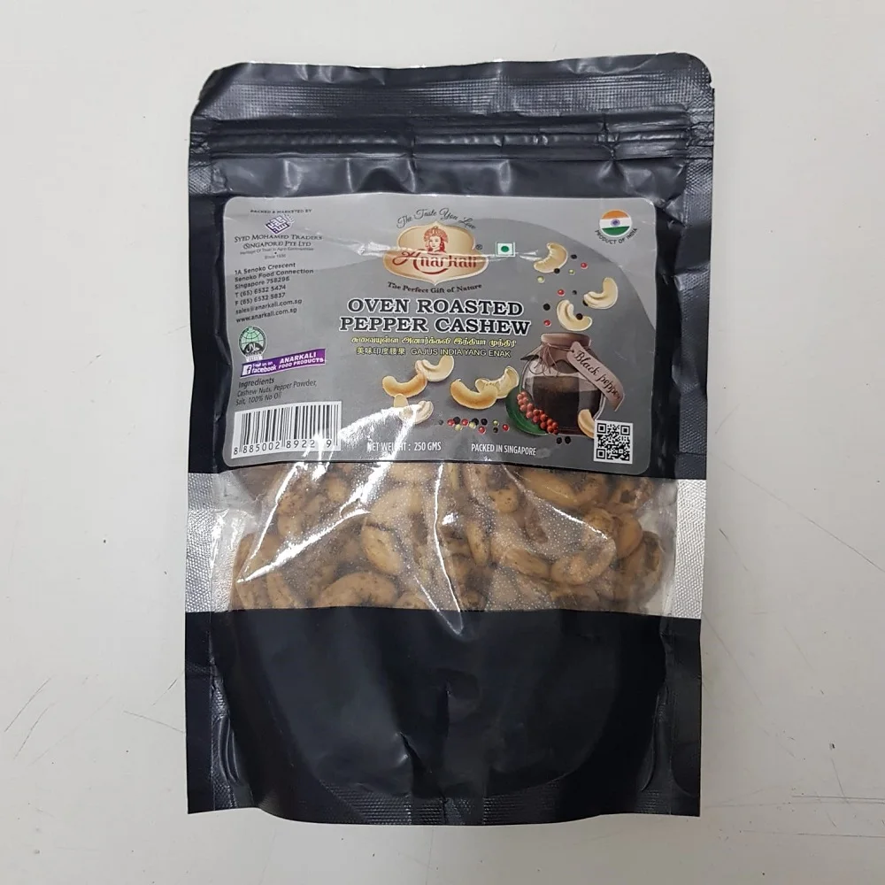 Oven Roasted Pepper 4.jpeg