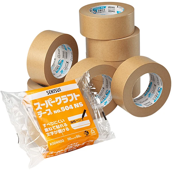 Easy to use and Reliable pvc electrical Sekisui tape with excellent durability