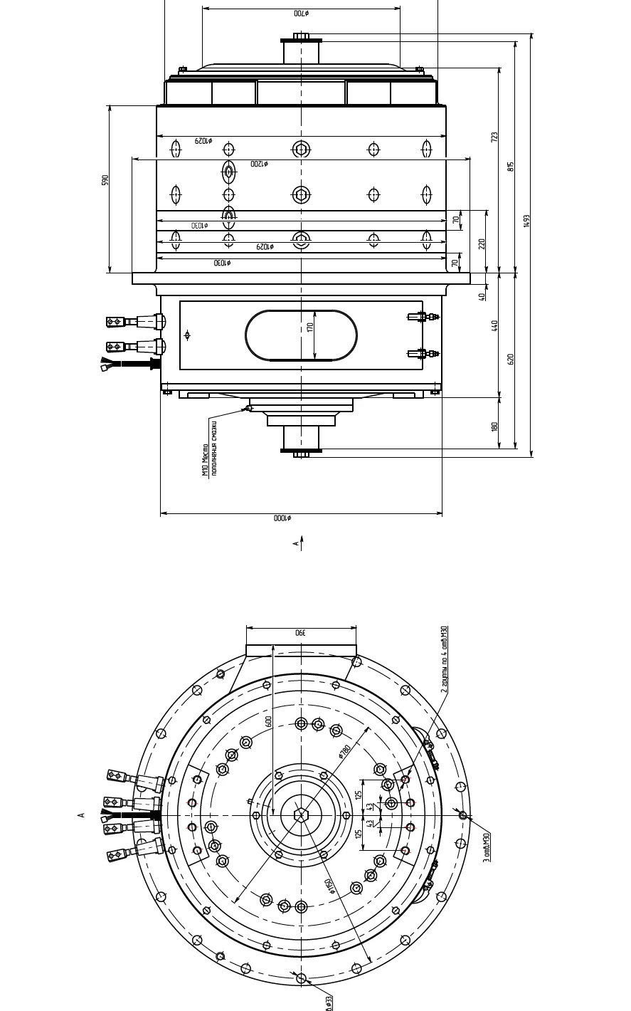 
Electric traction motor EDP-800 GPIN. 65241. 006 TU For Belaz Dump Truck 