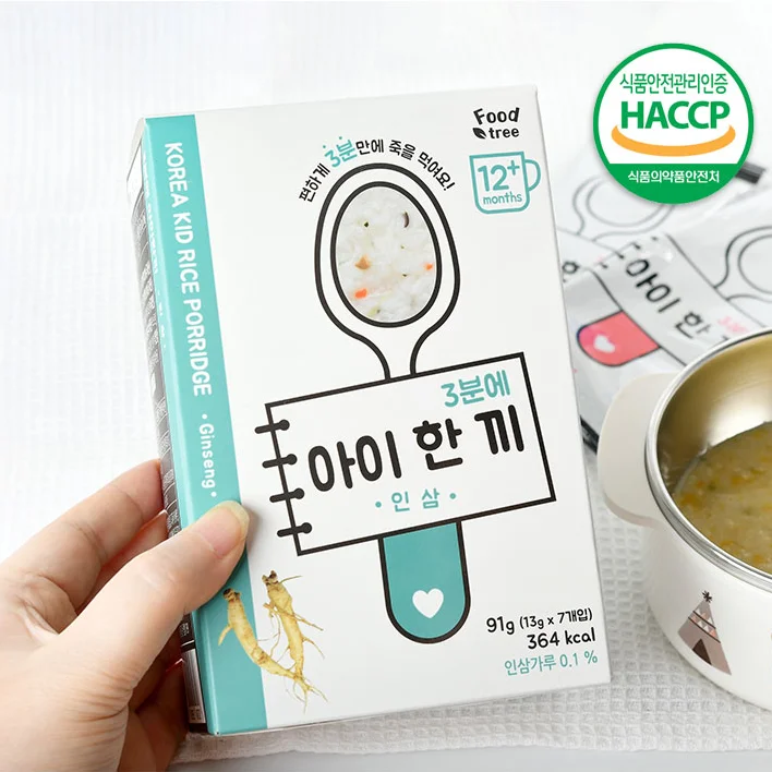 
Korean baby portable food meal set formula milk powder cereal rice snack powders 