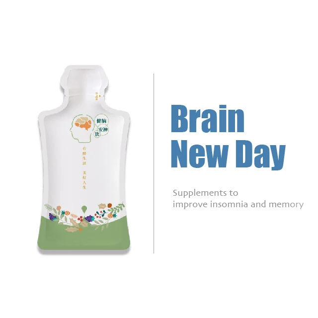 Поддержка ум и тело сна дополнение ГАМК-Тайвань