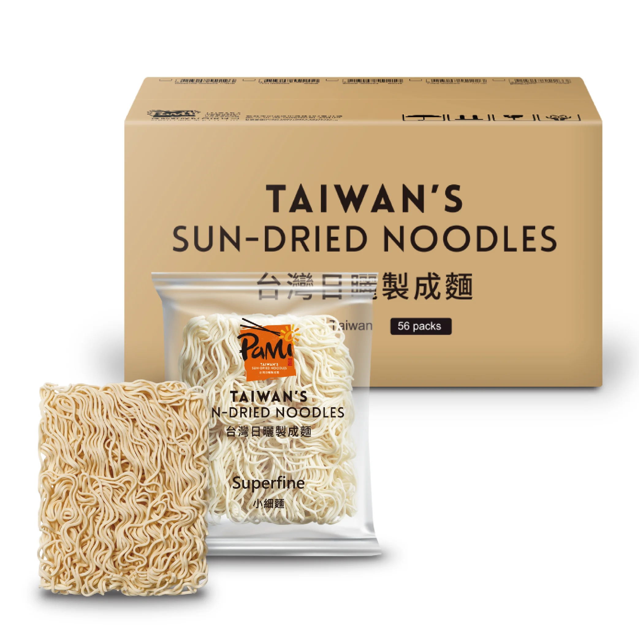 Лапша-спагетти для рамен, сушеная лапша