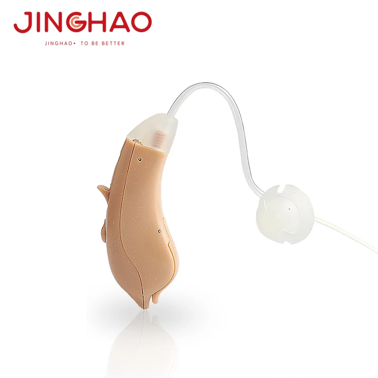 Gifts for The Elderly BSCI Rocker Switch Ear Amplifier Medical Hearing Aid