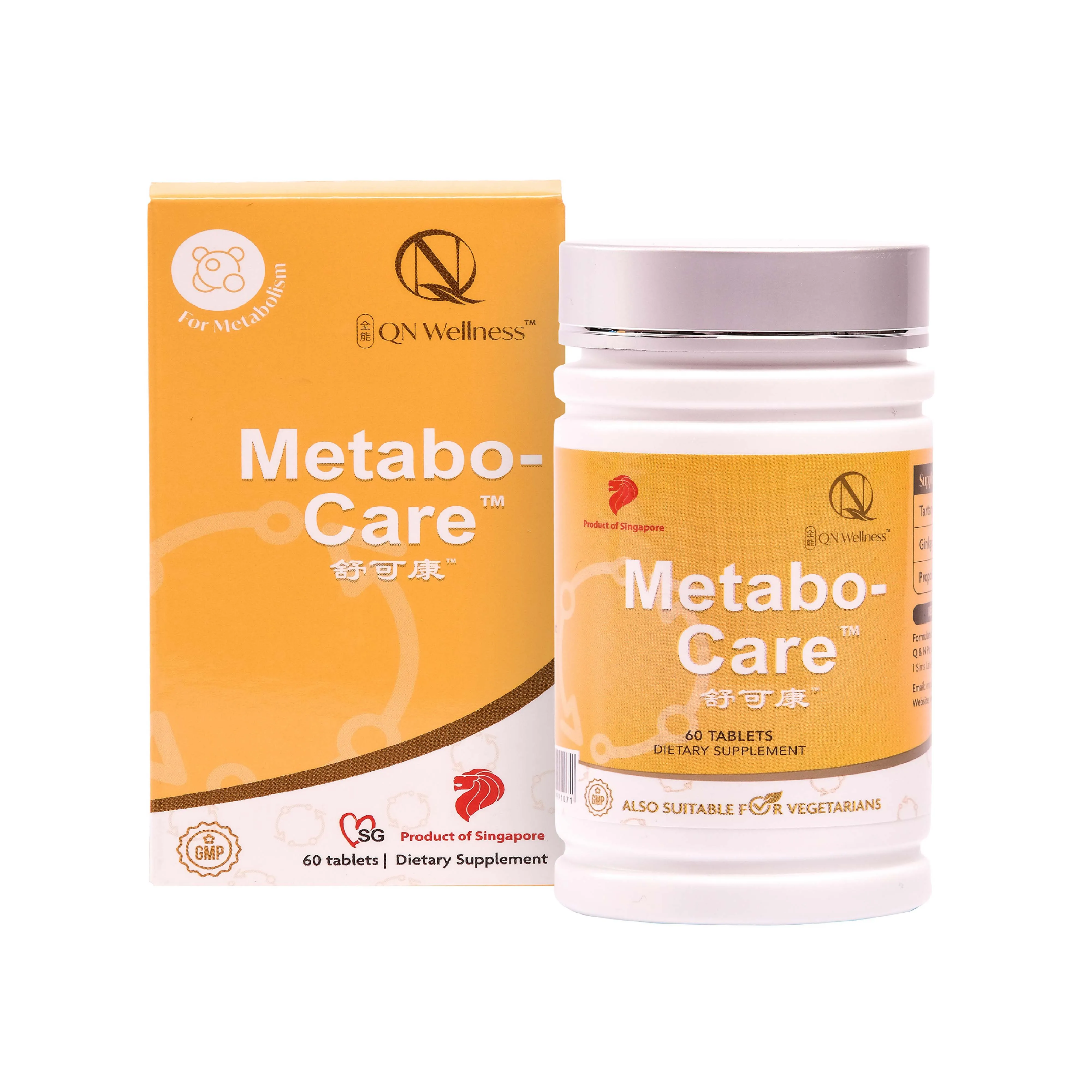 Buckwheat Ginkgo products Metabo-Care QN Wellness Health Supplements from Singapore Support sugar metabolism