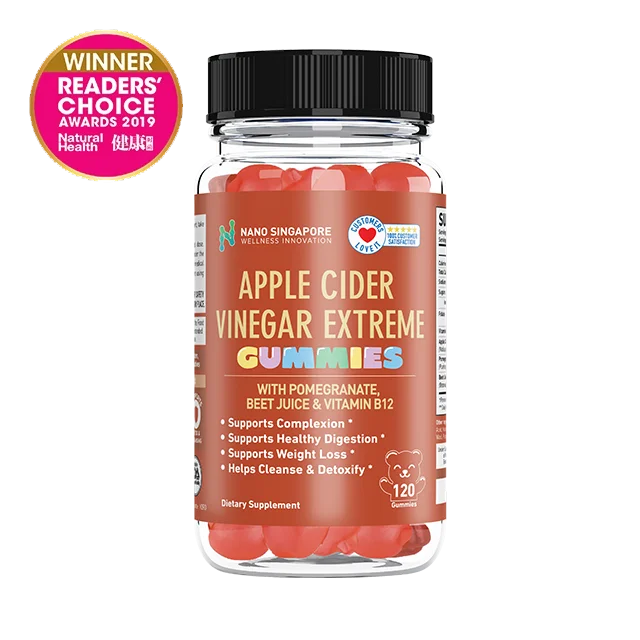 GMP Certified Facilities  Apple Cider Vinegar GUMMIES w/ Pomegranate, Beet Juice and  Vitamin B12 for Kids
