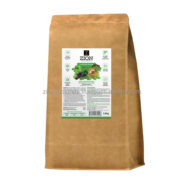 Good quality safe natural plant nutrient substrate for greenery growing soil improvement for up to 3 years, potting soil