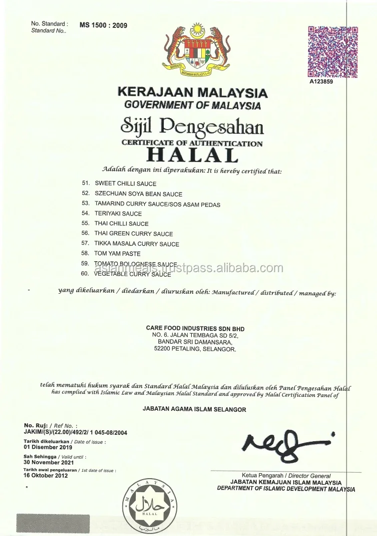 Оптовая продажа, высокое качество, тайская Зеленая Паста с карри, Пряная малайзийская Халяль, вкусные еды в пакете HACCP GMP ISO