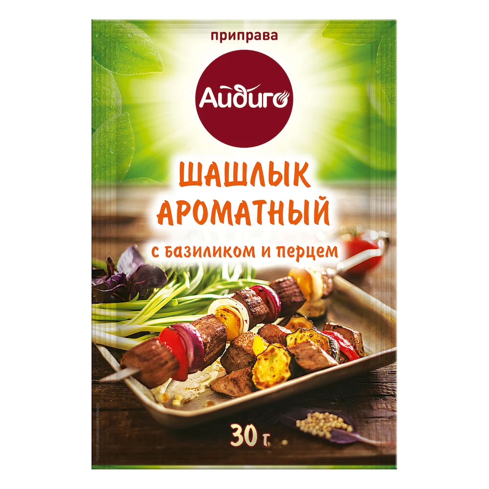 
A003 - Great taste hot sale seasoning favourite in Russia 