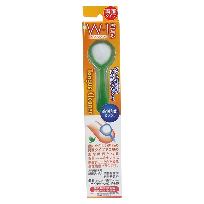 Green color oral dental cleaner care chemical with brush soft