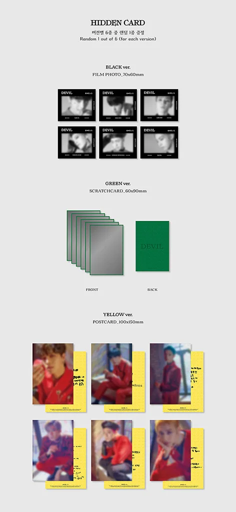 [Official Kpop]ONEUS - Devil