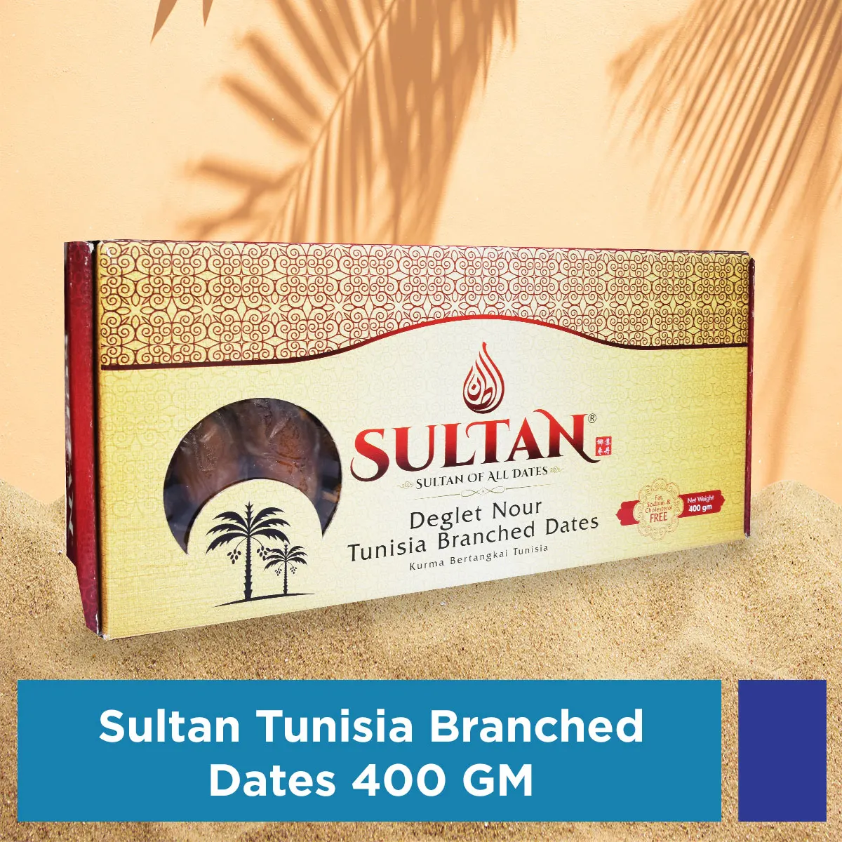 Сушеные фрукты Премиум-Качества 400 г полухрустящие Султан Тунис ветеринарные даты