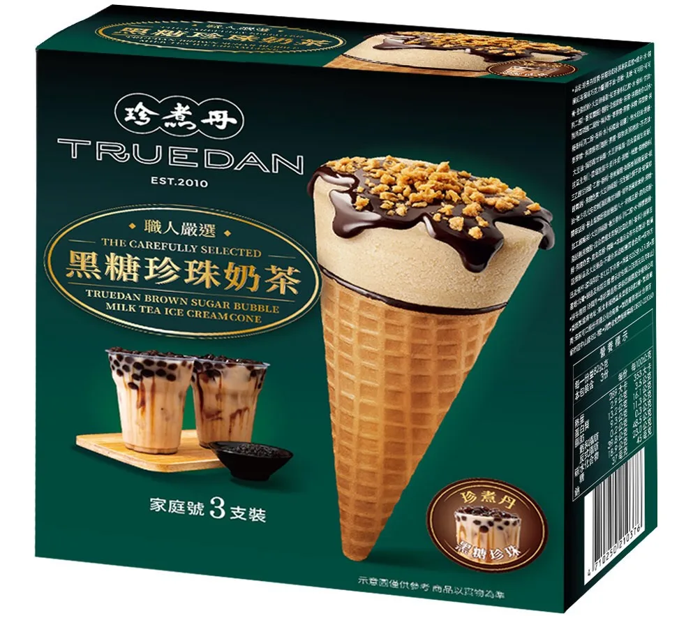 
 Конус для молочного мороженого с пузырьками из коричневого сахара  