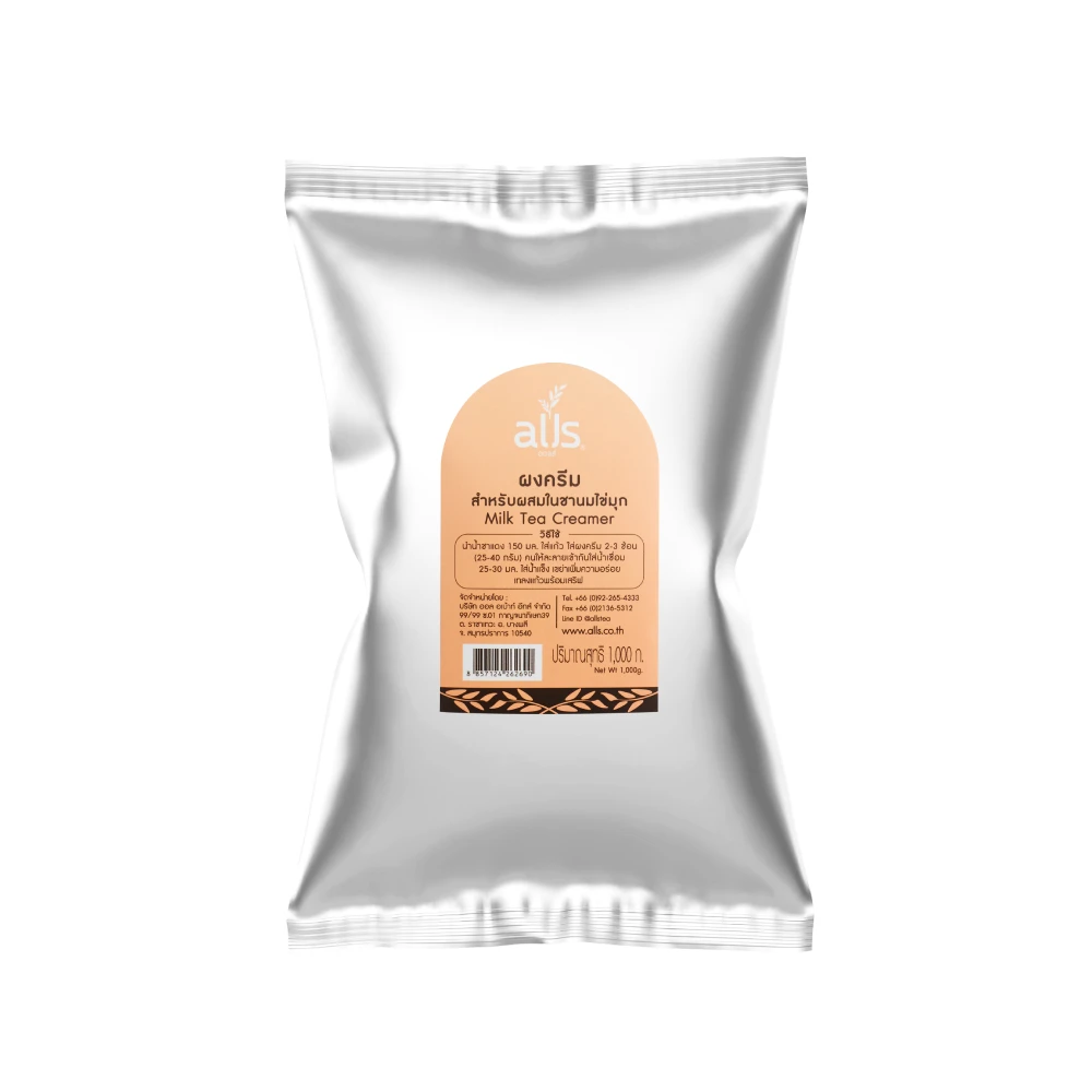 
ALLS Premium Wholesale White Milk Powder Creamer For Coffee / Milk Tea From Thailand 