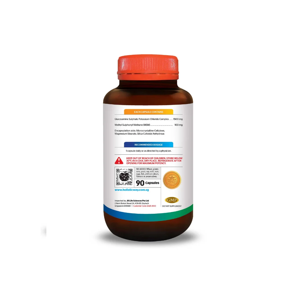  Премиум добавка для суставов и хрящевых тканей комплексный способ Глюкозамин 1500 мг ммс (90 капсул)