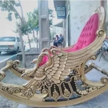 Antique Rocking Chair