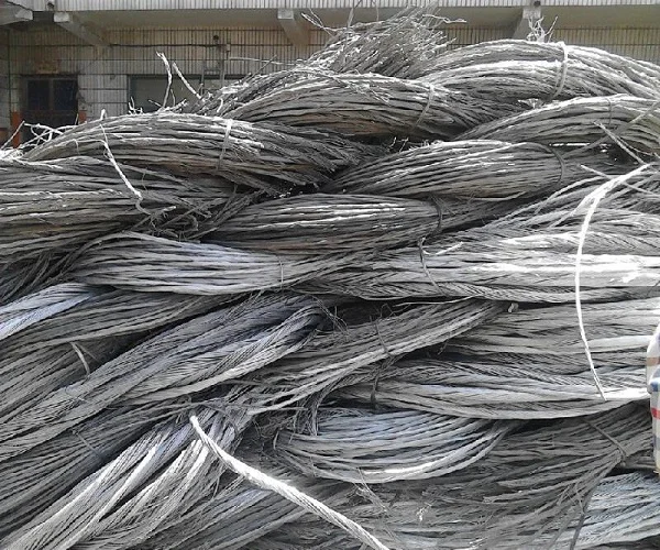 
ALUMINUM WIRE SCRAP 