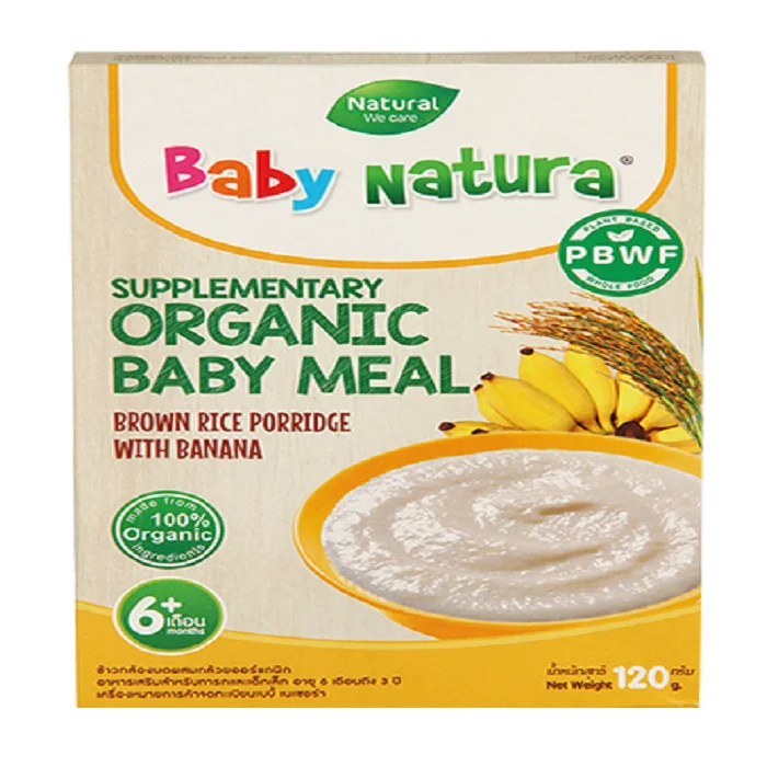 
Plant Based Baby Natura 100% Organic Baby Meal Brown Rice Porridge Baby Cereal With Banana 