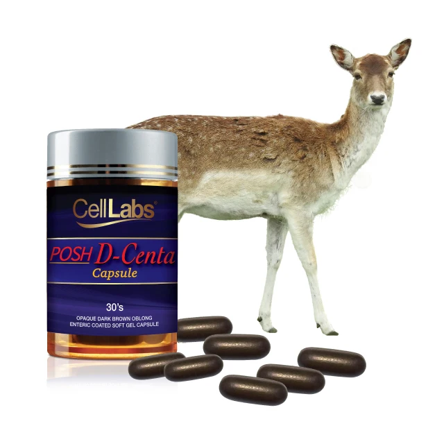 12-In-1 Ingredients anti ageing and beauty CellLabs Deer Placenta POSH D-Centa