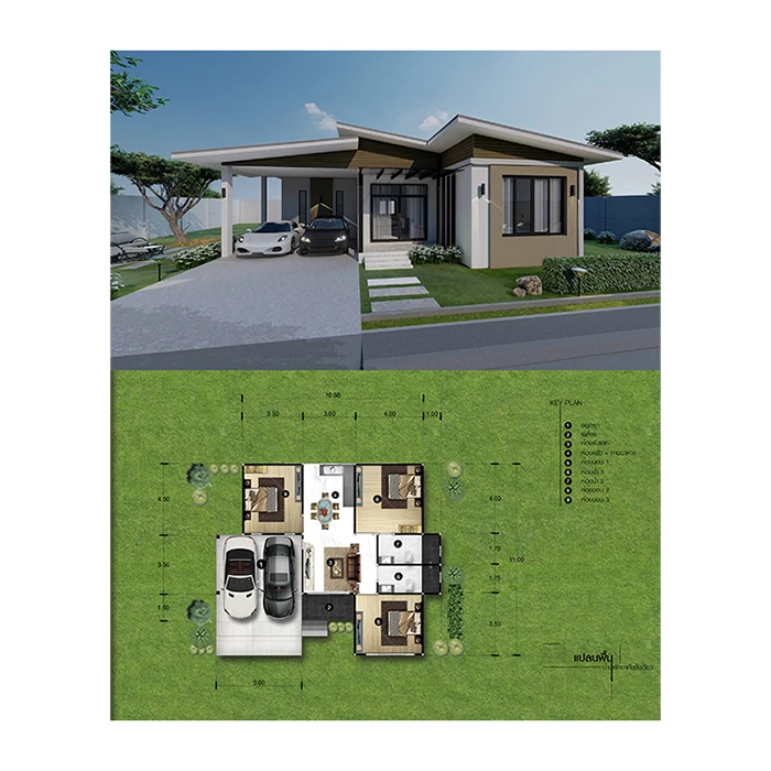 A Detached house included land 400 Square Meter Thungsong