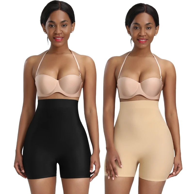 Invisible  Ass Buttock Slimming Thigh Shaper Butt Lifter Hip Enhancer Hip Pad Padded High Waist Tummy Control body shaper