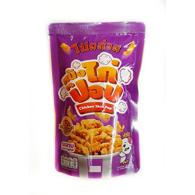Poygai Crispy Fried Chicken Skin Pop Larb Flavor 42 g. Premium Quality from Thailand for 100% Export Hot Selling