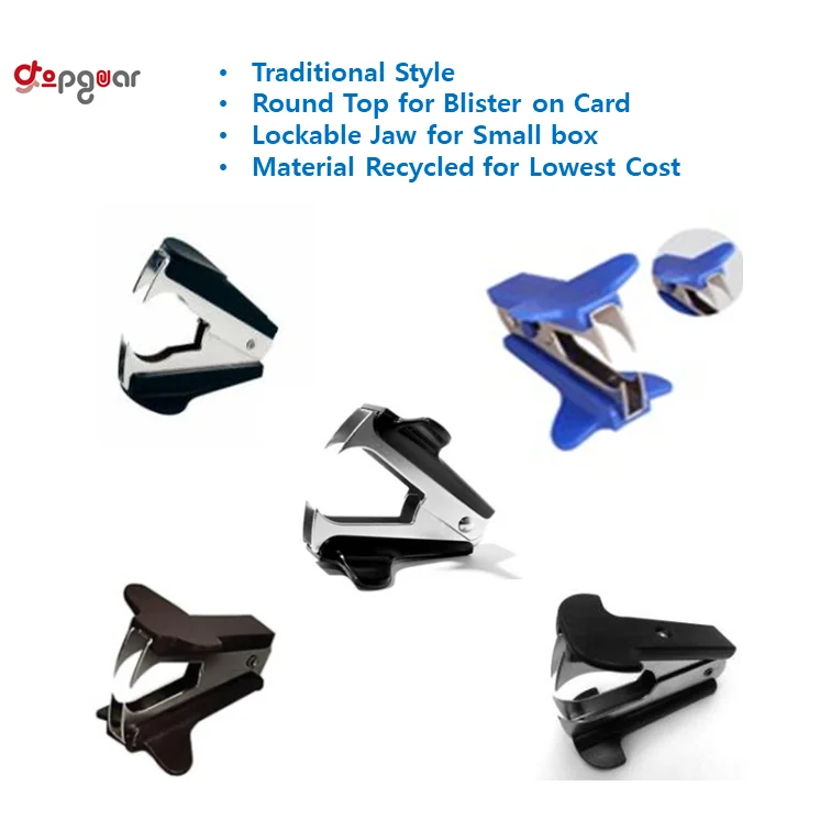 
 Съемник металлических скоб высокого качества по низкой цене  