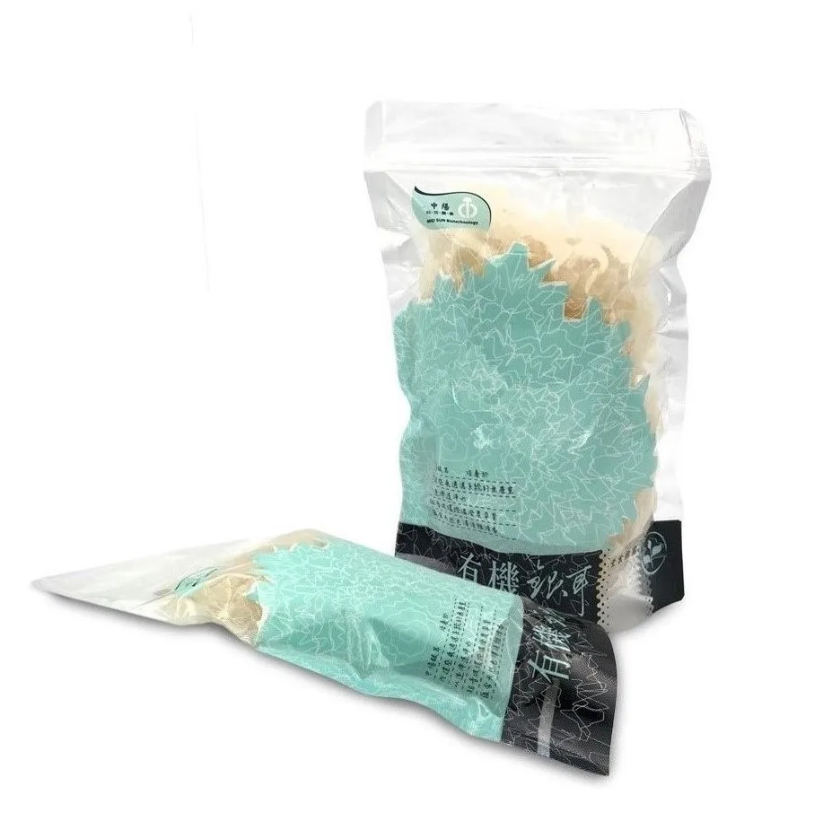 best selling frozen fresh white snow fungus for Treat fatigue