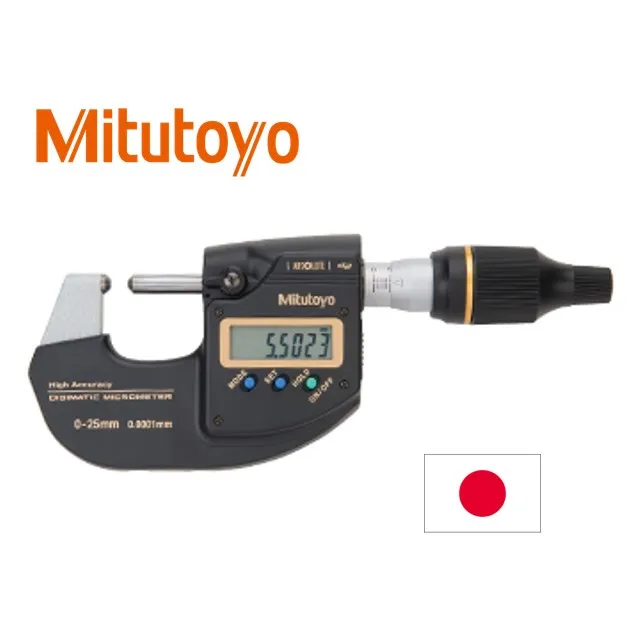 Mitutoyo digital micrometers and calipers from Japanese supplier