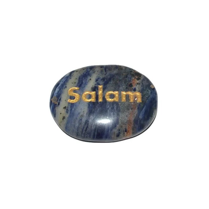 Sodalite Salam Engraved Oval Stone Healing customized Engraved Stones