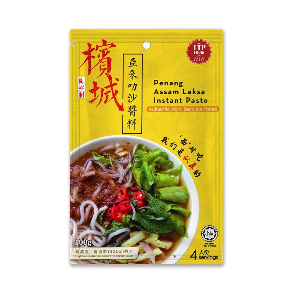 Penang Assam Laksa Instant Paste