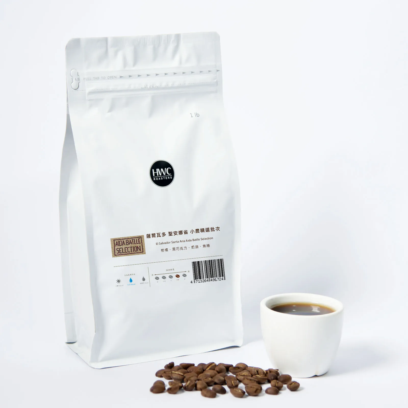 
 El Salvador Santa Ana Aida Batlle Selection Premium Quality Roasted Coffee Beans  