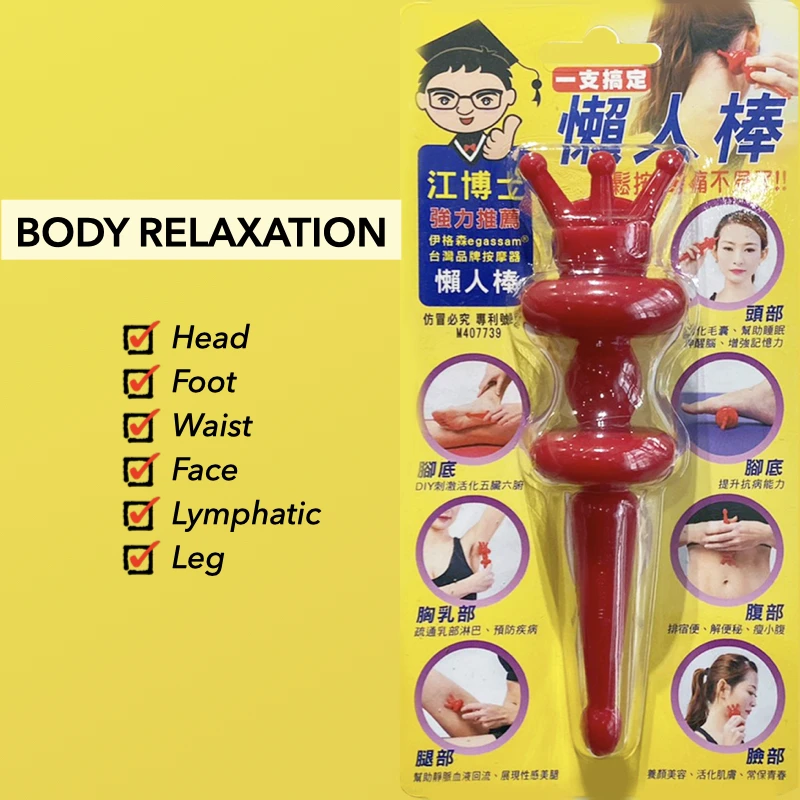 NEW PRODUCT Foot Acupoints Acupressure Massager for Meridian Dredging & Realaxation