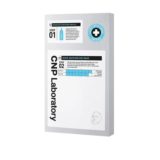 CNP laboratory 2 step ampule sheet mask  Private Label OEM skincare Korean Cosmetics Vegan wholesale skin care facial whitening