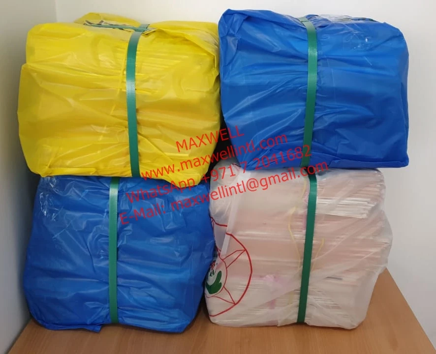 Избранные газеты OINP