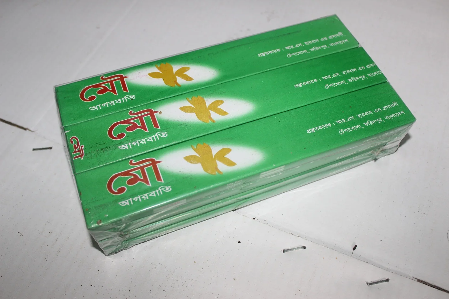 Incense Sticks