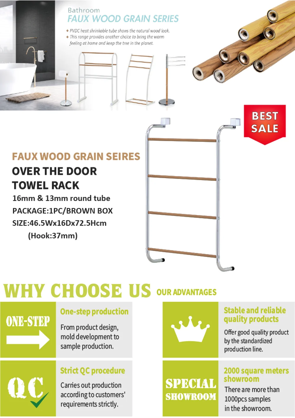  Amazon eBay wholesale Wood grain bathroom over door towel rack