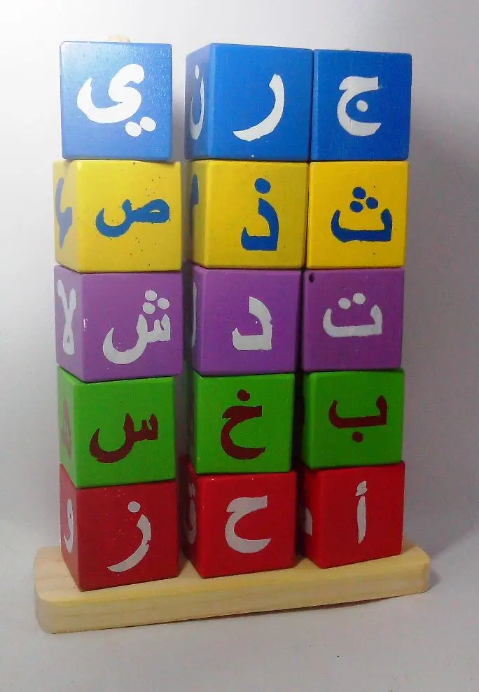 Деревянные Обучающие игрушки из МДФ Монтессори для малышей упражнения рук геометрические фигуры подходящие игры