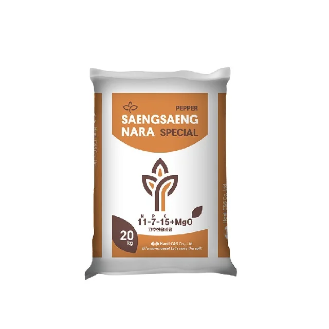 [HANIL C&S] Best Seller Compound Fertilizer for Pepper Made in Korea from KR 20kg
