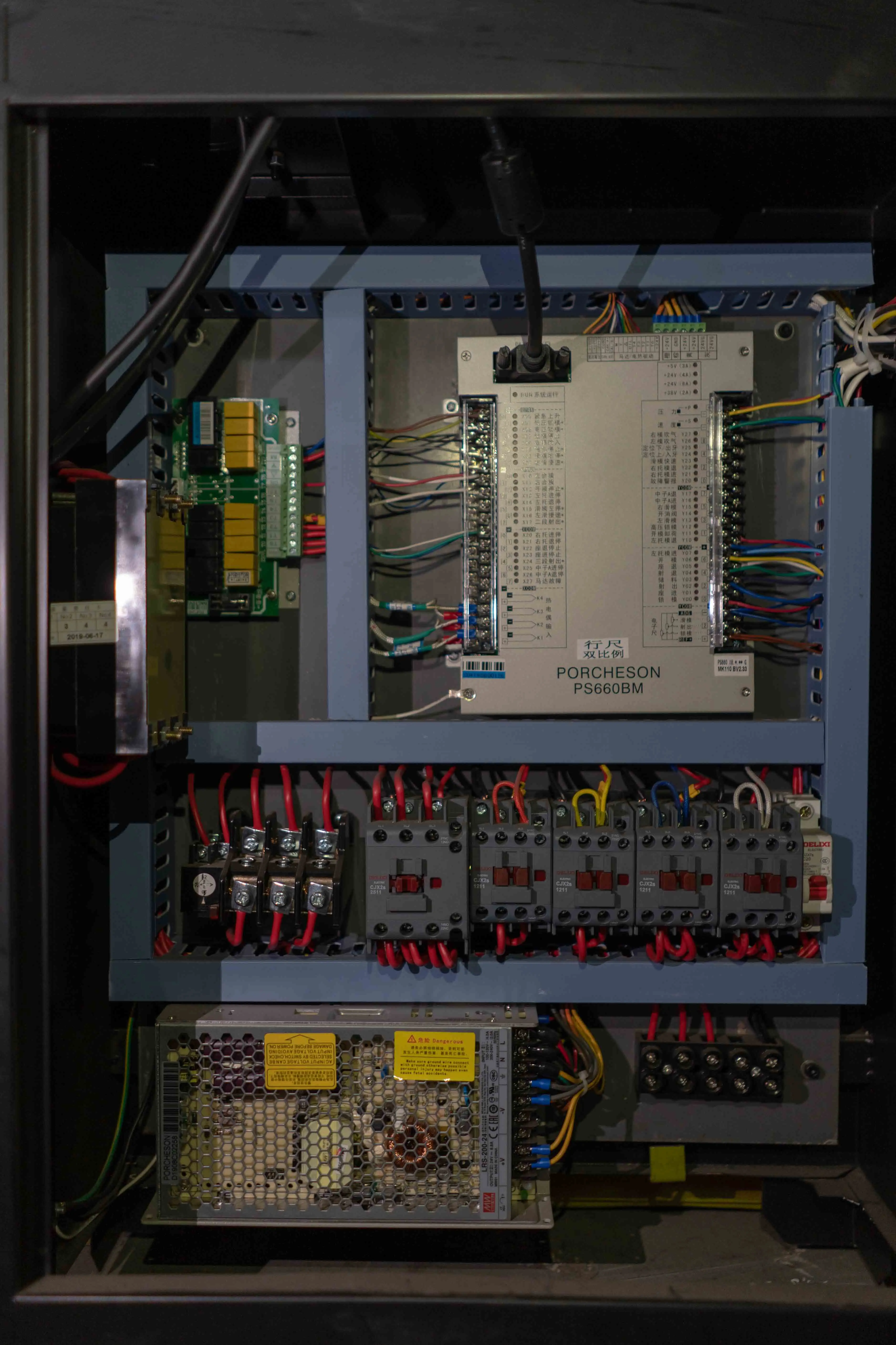 vertical plastic Injection Molding Machine for Air Filter Parts Element Vertical  Automatic PLC