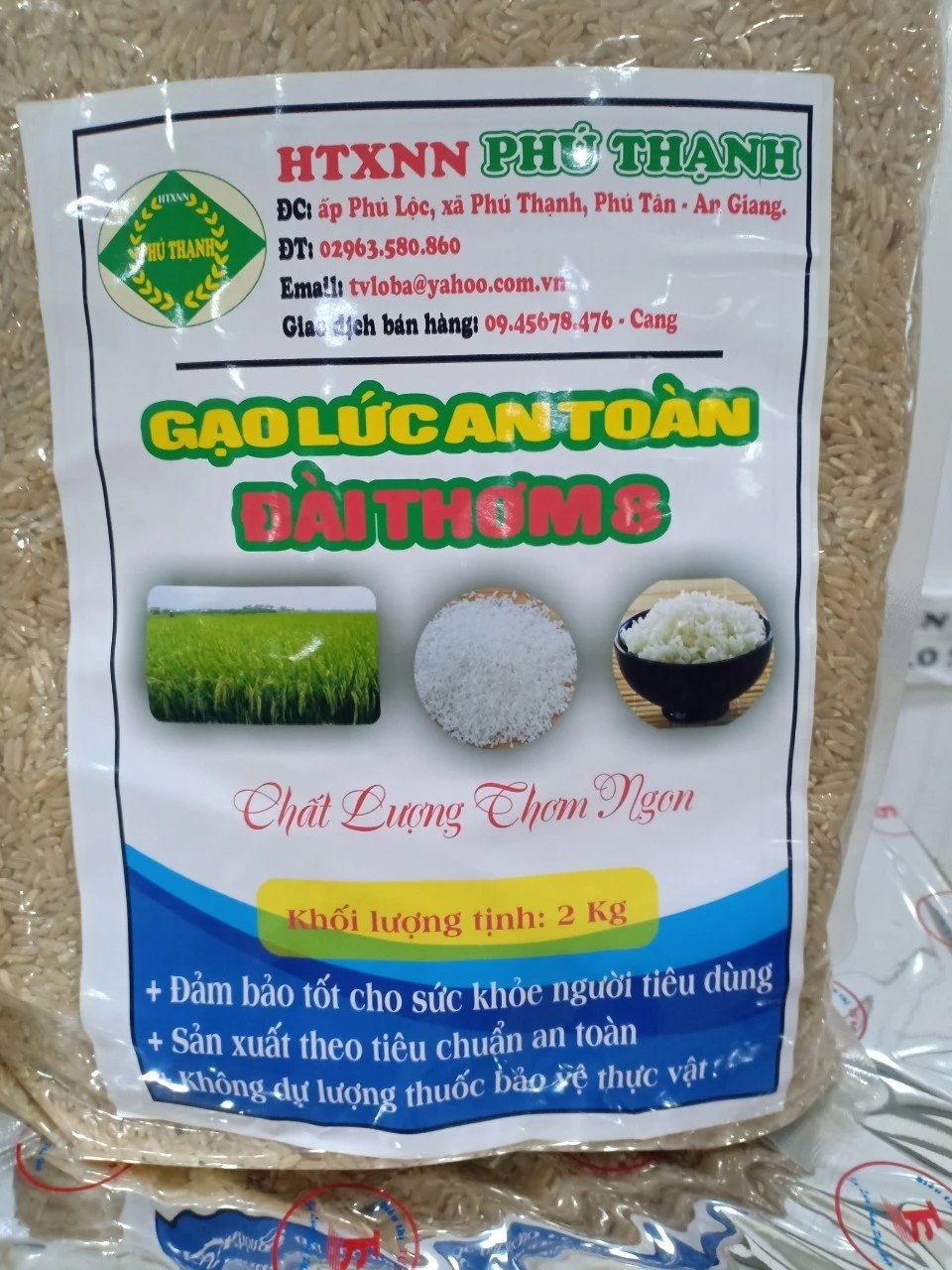 Вьетнам Dai Thom 8 коричневый рис 5% сломанный (DT8) для продажи