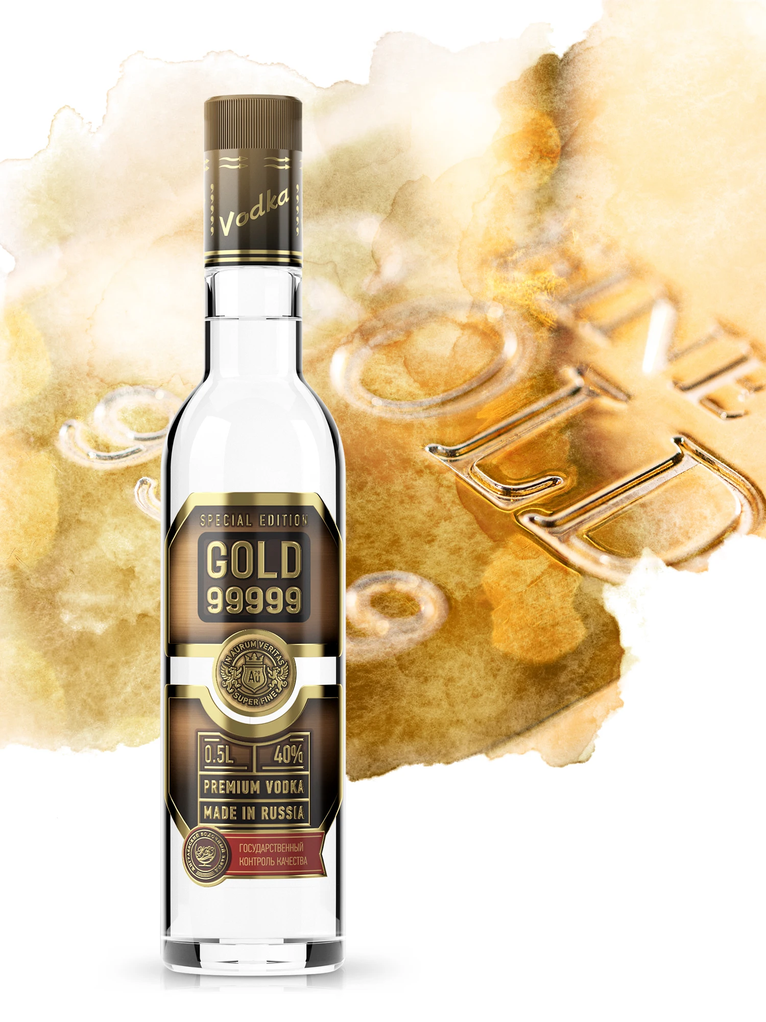 Спирт высокой чистоты класса «Люкс», русский натуральный (40% Альк.) Водка с золотым корнем, 700 мл, 99999 золото