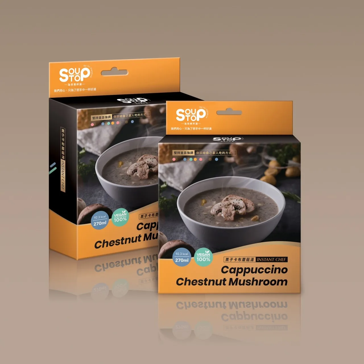 Instant soup cappuccino chestnut and mushroom with no additives for family