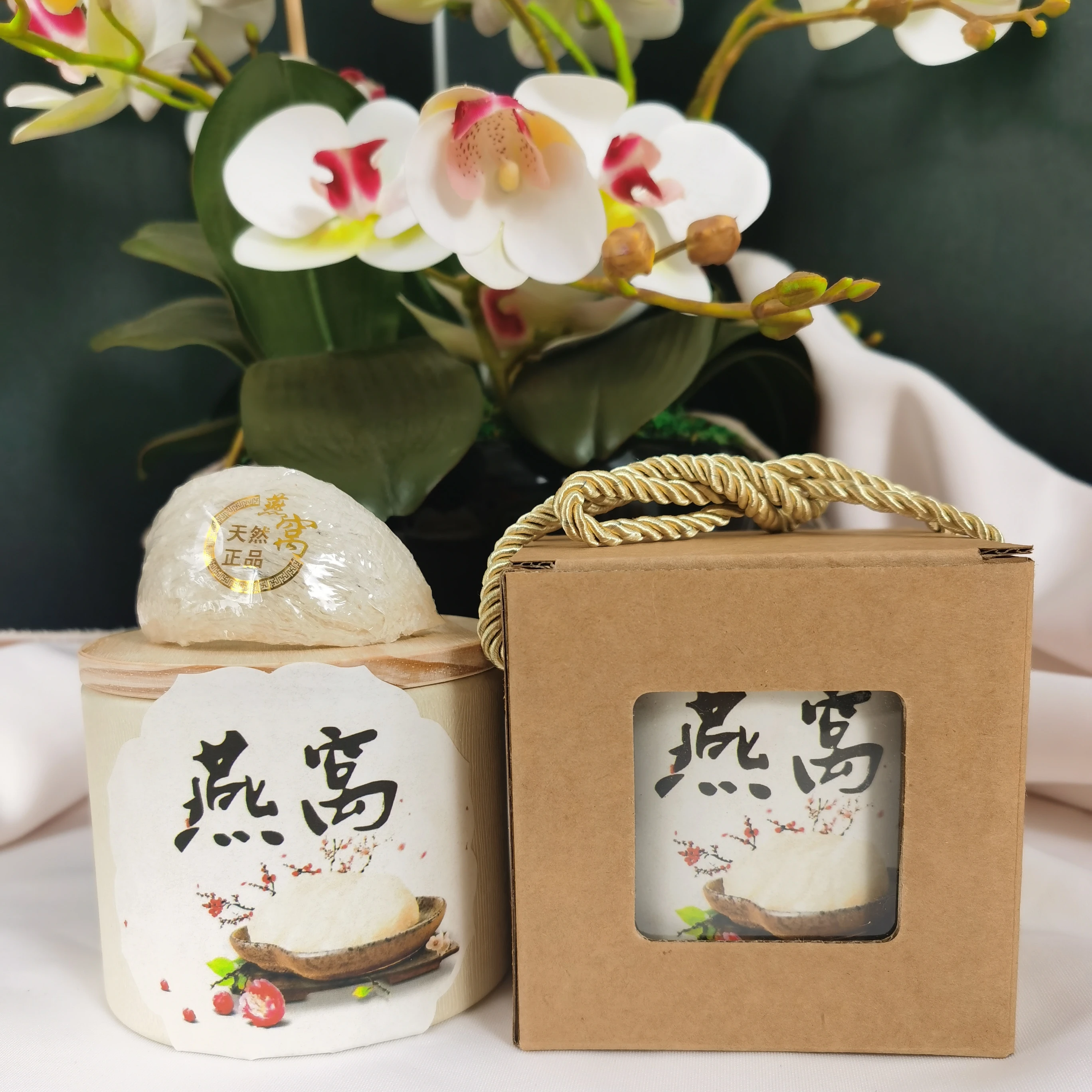 
40g size Malaysia Edible Bird Nest / Cubilose / Yuan Mi Zhan 