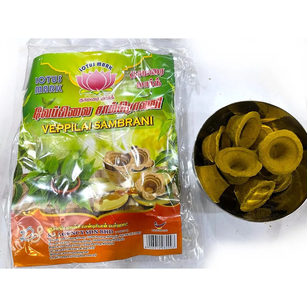  Высококачественные Ароматические круглые благовония LOTUS Veppilai (масма) Sambrani для молитвы