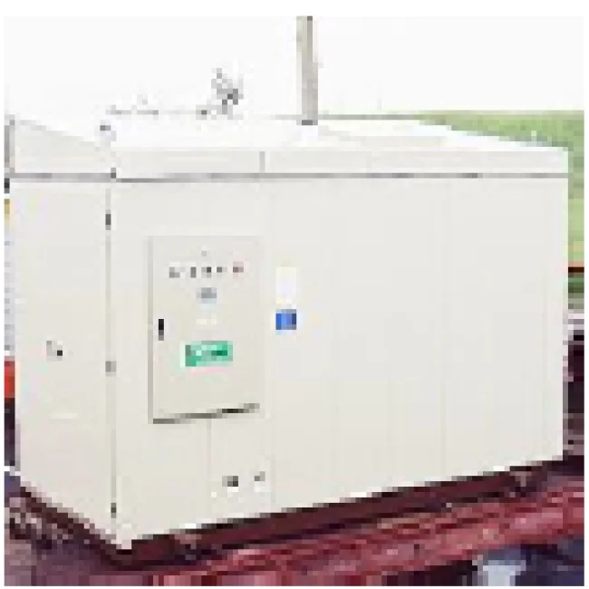 Машина для удаления необработанного мусора Gomixer исчезающего типа кухонные отходы в воду и двуокись углерода сделано Японии