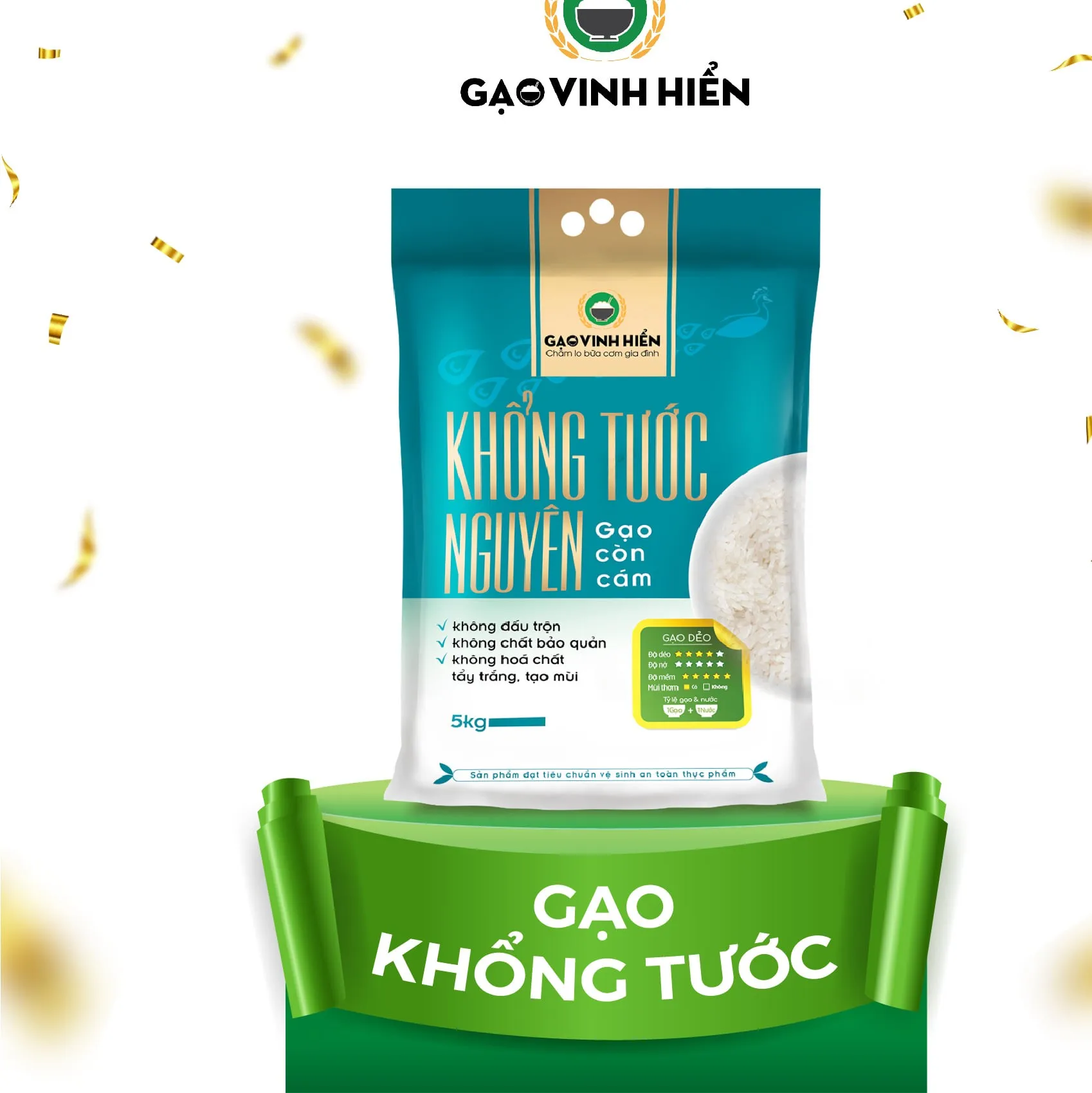 Органический высококачественный рис Khong Tuoc Нгуен ВЬЕТНАМСКИЙ РИС