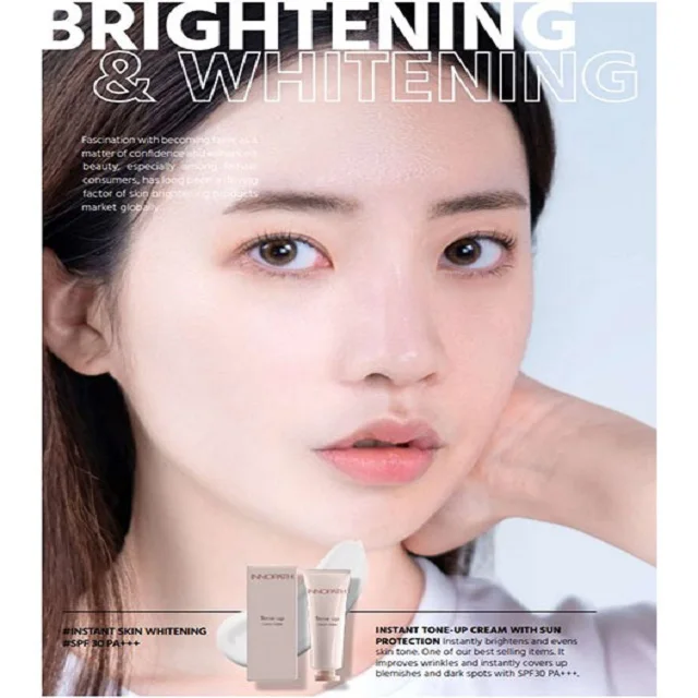 SPF cream with immediate whitening effect Korean beauty products