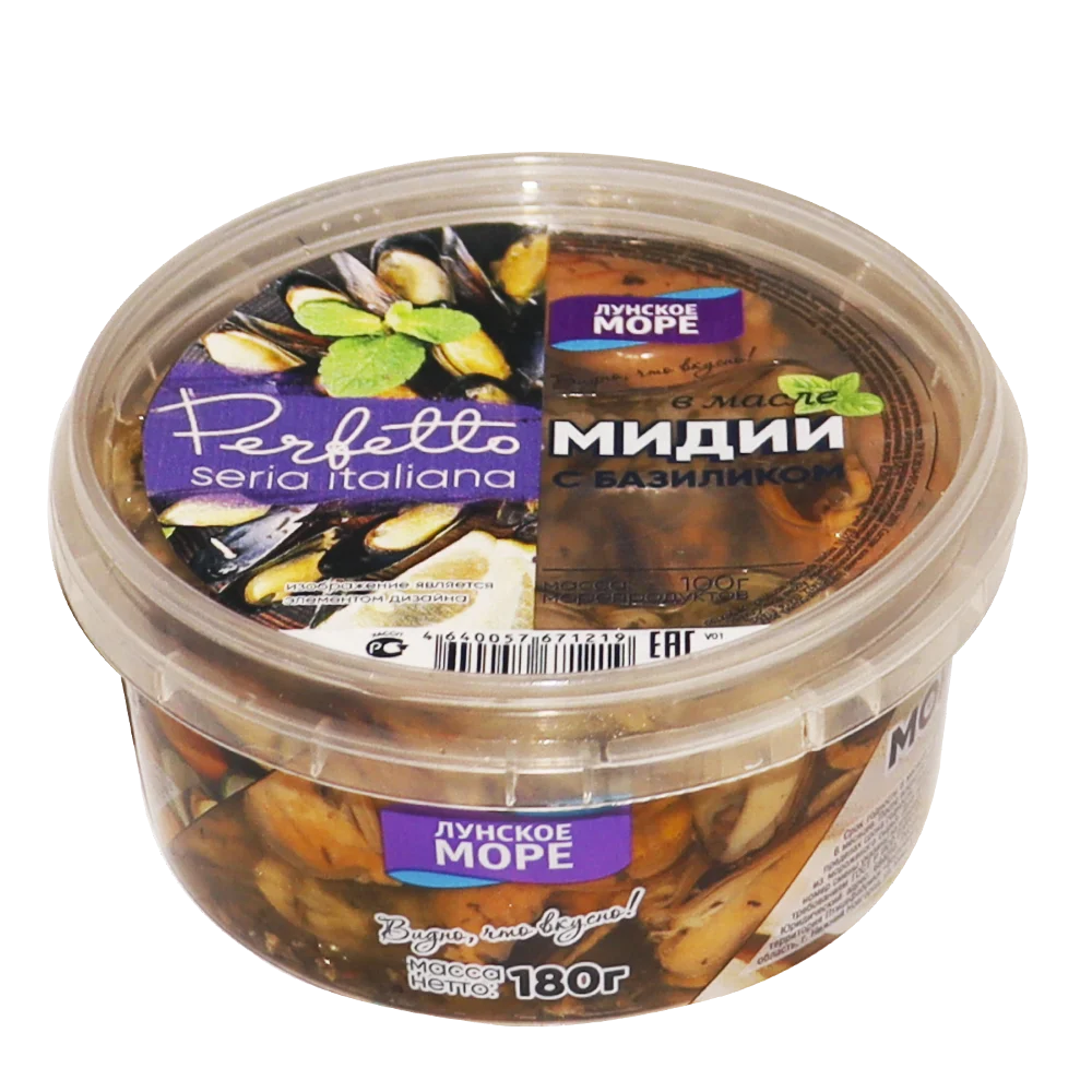Perfetto 180g preserves with basil in oil Mussels