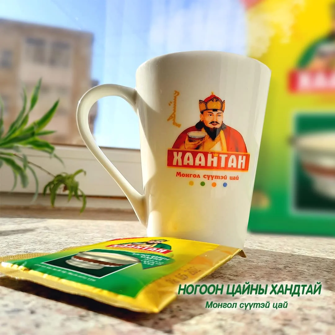Хит продаж высококачественный вкусный порошок из монгольского молочного чая хаатана (XAAHTAH) зеленый чай 360 г